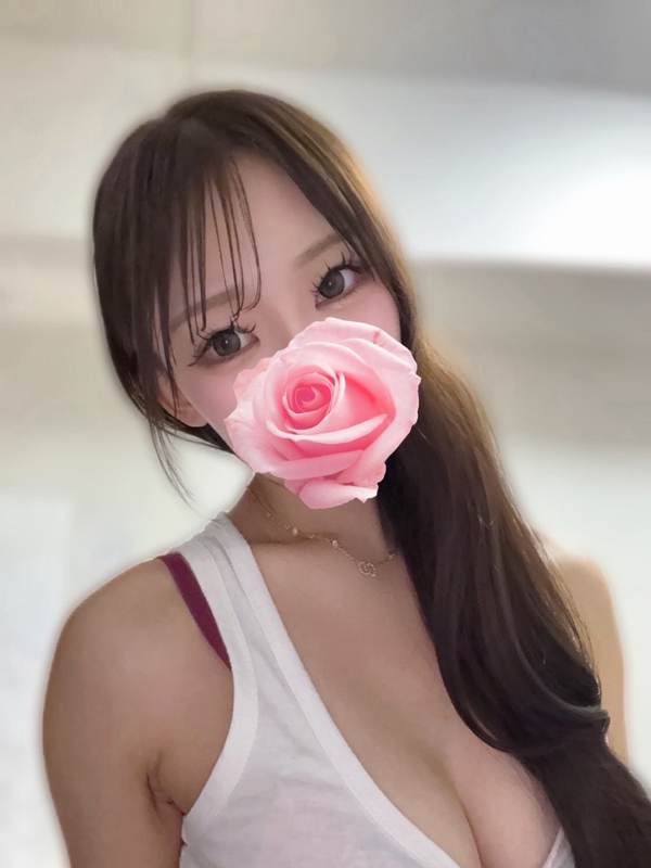 しほ
