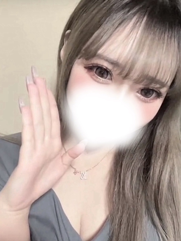 あみな