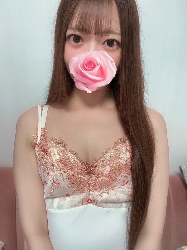 はな