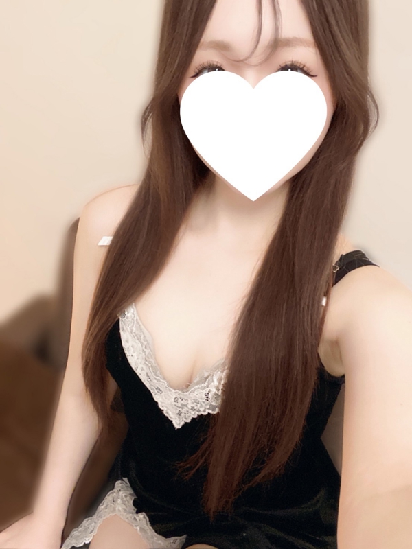 いお