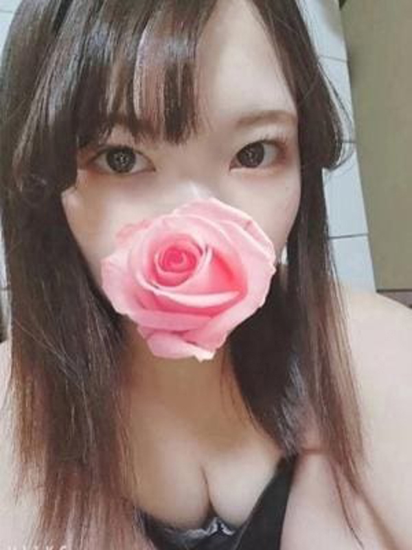 あるか