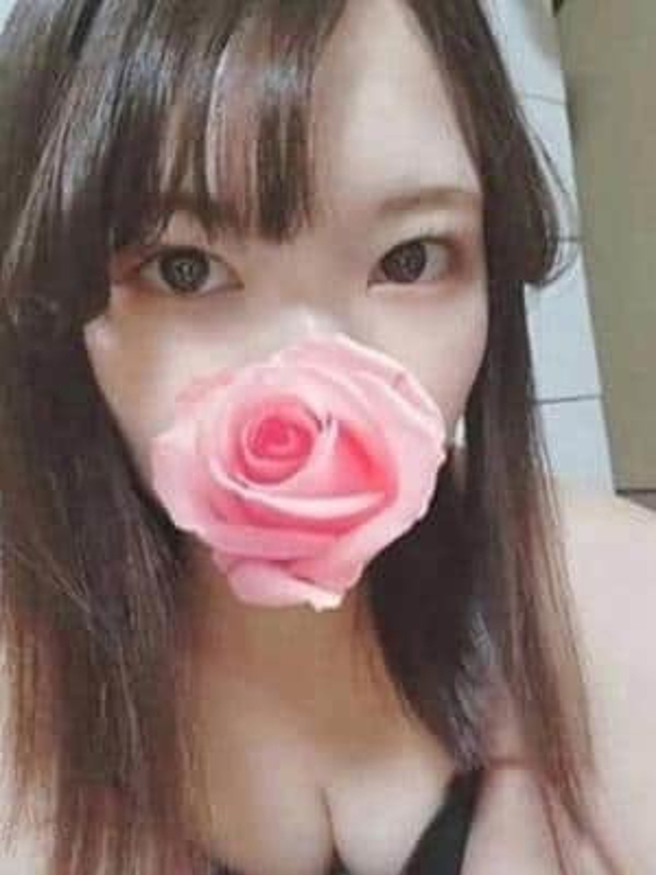あるか