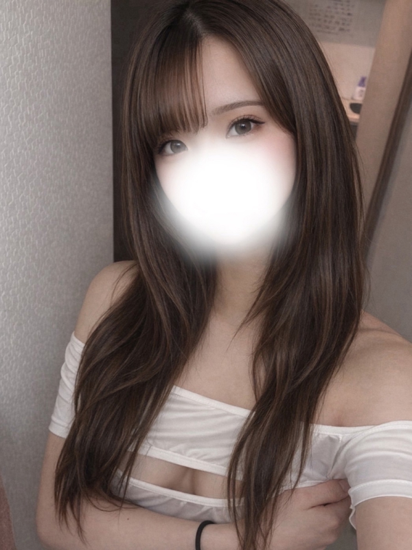 いよ