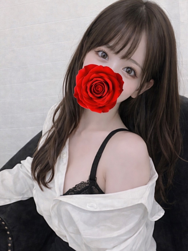べる