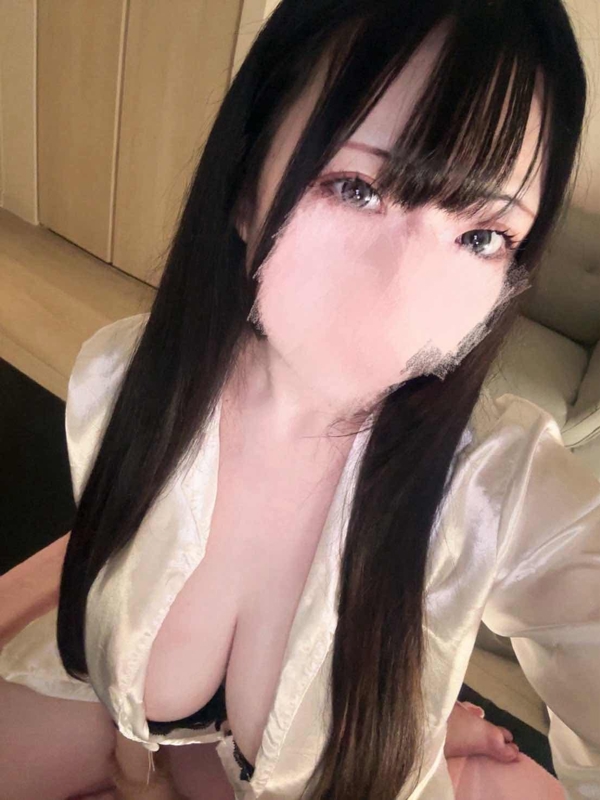ある