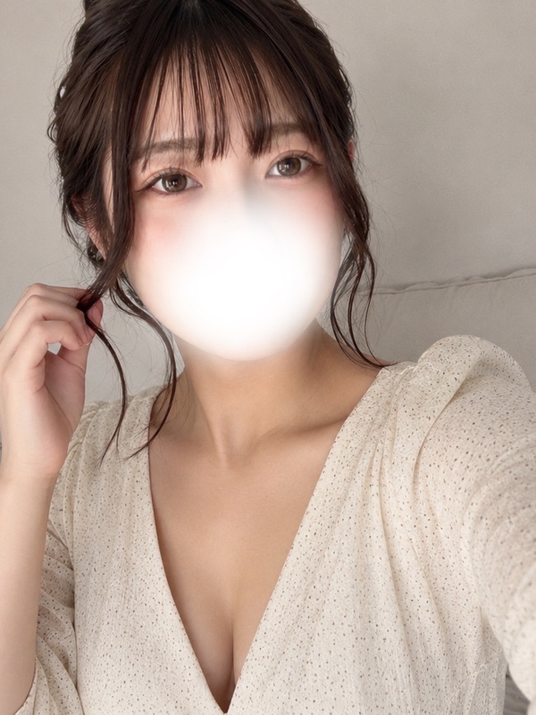 うる