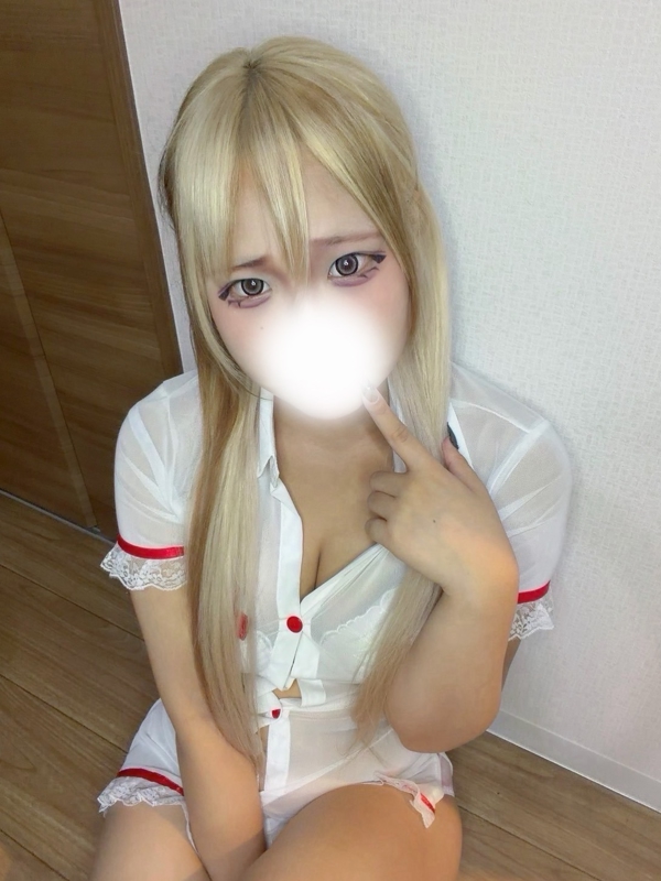 こはね