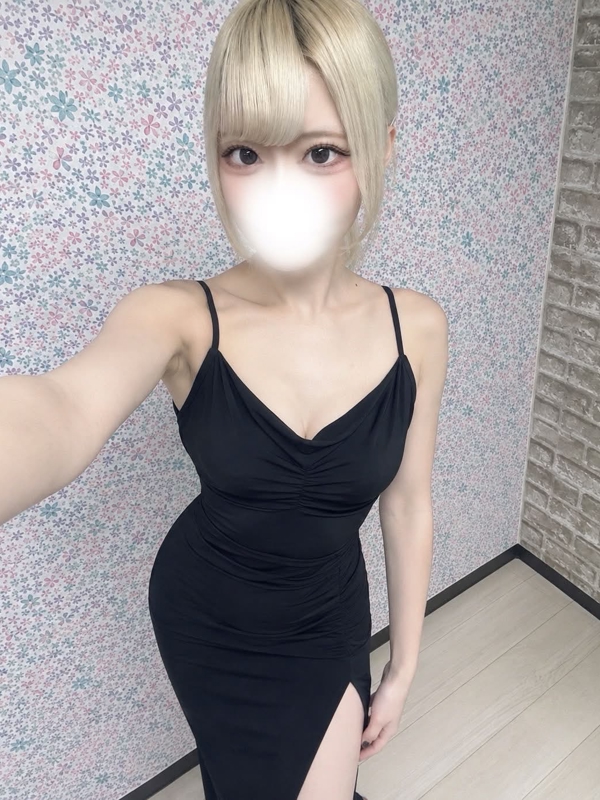 いぶ