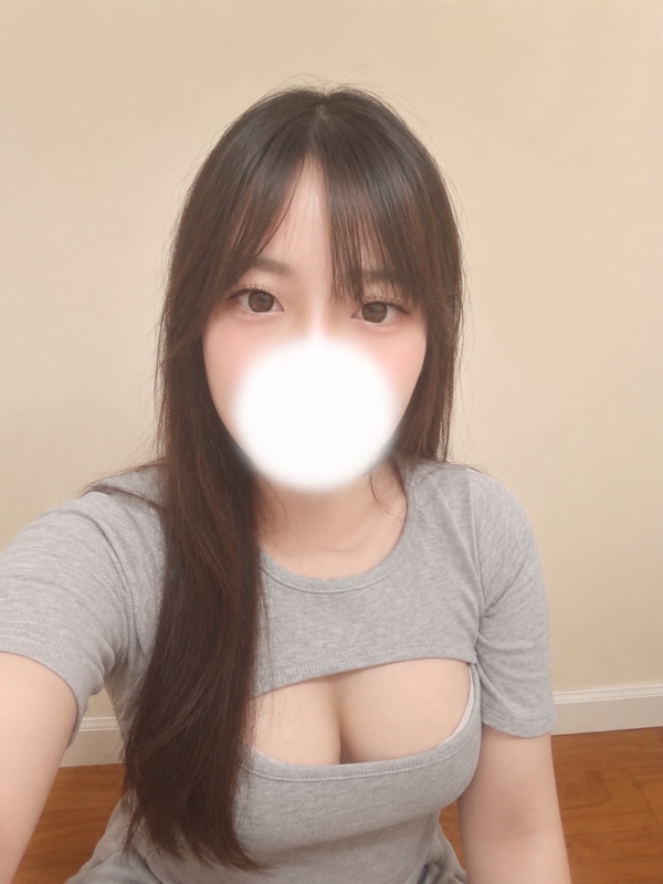 みらん