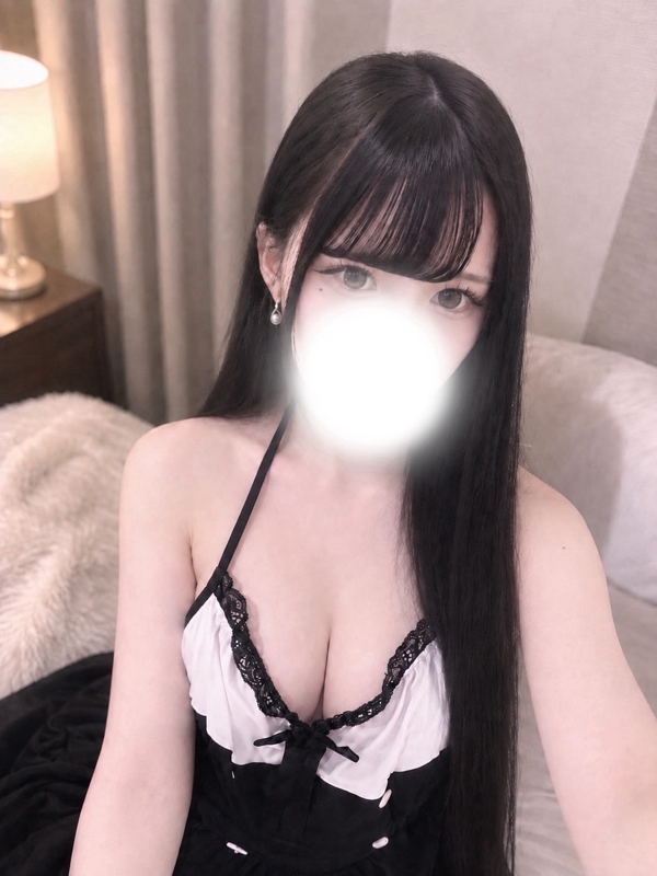 あも
