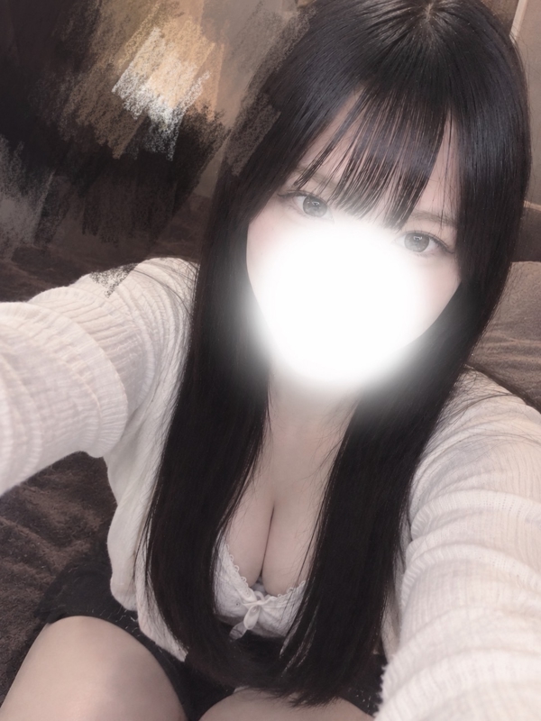 せな