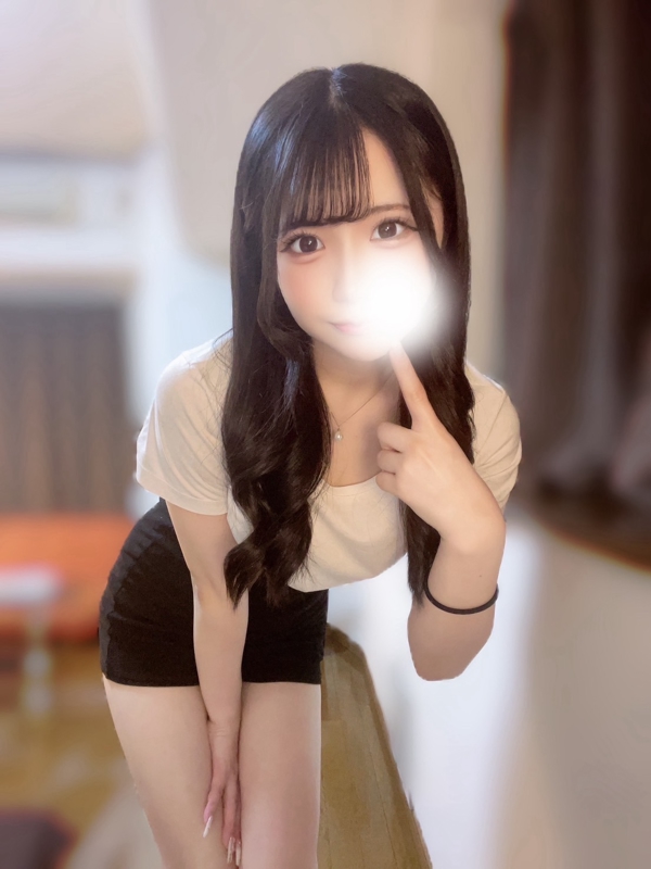 はる