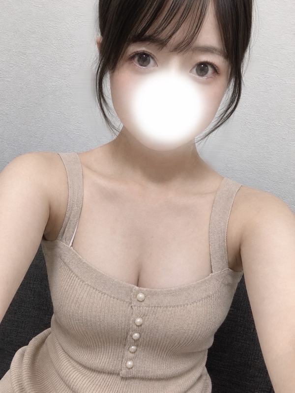 なお