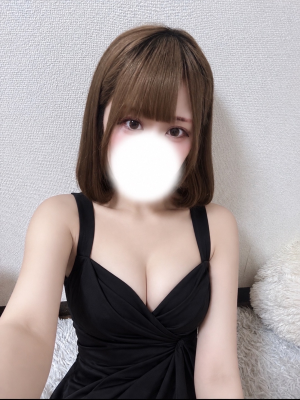あおい